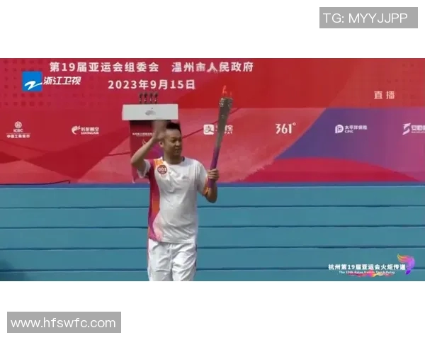 专访赵芳:深入探讨排球运动背后的成功秘诀与心路历程 专访赵芳:深入探讨排球运动背后的成功秘诀与心路历程