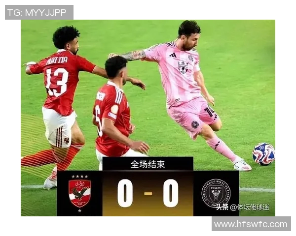 亚洲足球明星赛事的数量与影响力分析